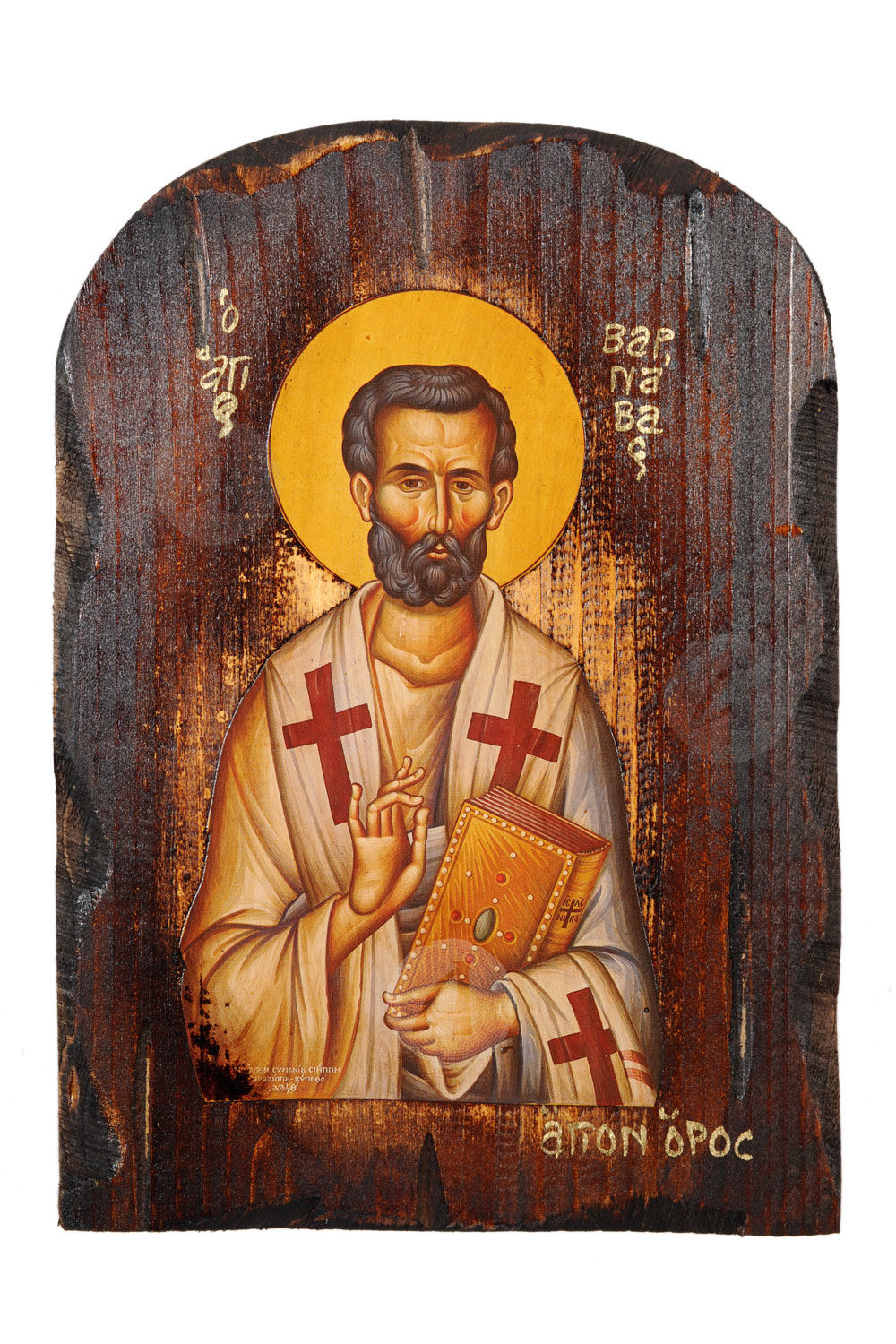 Saint Barnabas the Apostle - Byzantine Icon on Aged Wood