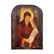 Saint Gerasimos