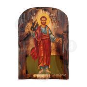 Saint Apostle Iason