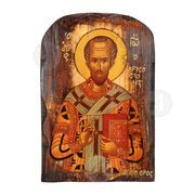 Saint John Chrisostomos