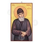 Saint Paisios