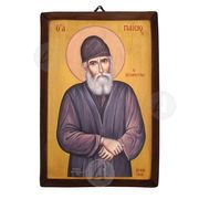 Saint Paisios