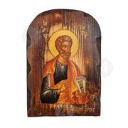 Apostle Peter