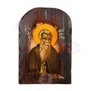 Saint Theoktistos