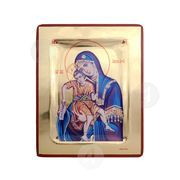 Virgin Mary Aksion esti