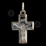 Silver cross necklace 16