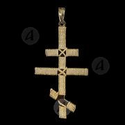 Silver wired cross