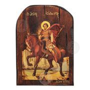 Saint George horserider