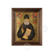 Saint Paisios