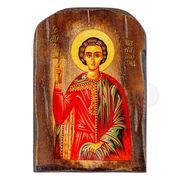 Saint Panagiotis