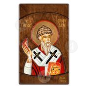 Saint Spyridon