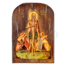 Agios Onoyfrios O Aigyptios Eikona Agioy Oroys