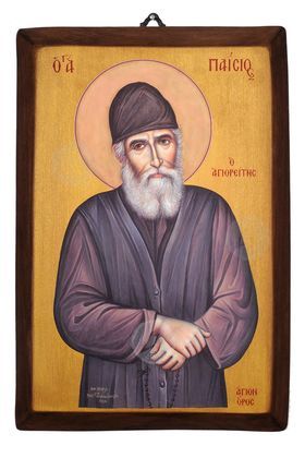 Saint Paisios