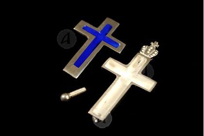 Ασημένιος βιδωτός σταυρός 144