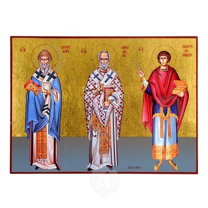 Άγιοι Σπυρίδων, Νικόλαος, Παντελεήμων