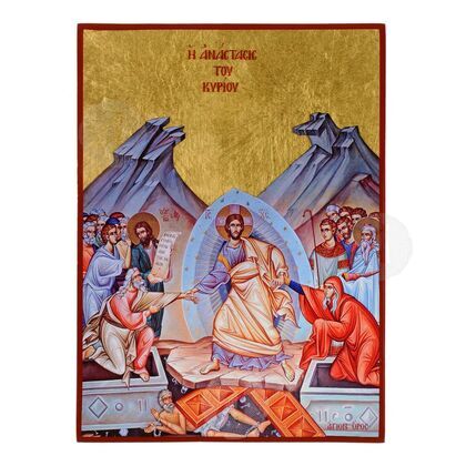 Resurrection of Jesus Christ