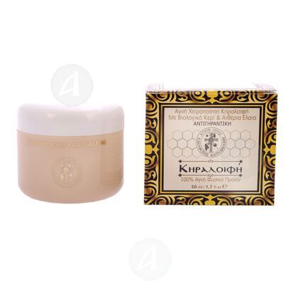 Anti-age cream