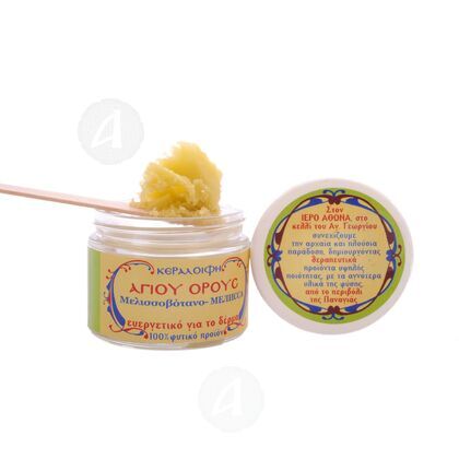 Lemon balm wax cream