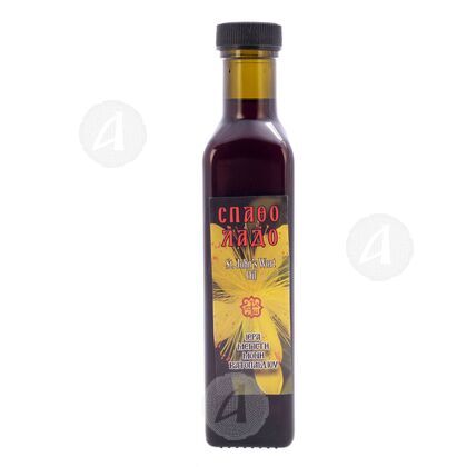 Balm oil