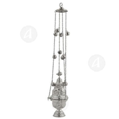 Thurible