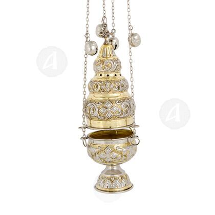 Thurible