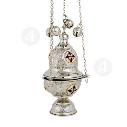 Thurible