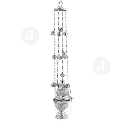 Thurible