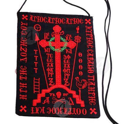 Holy monastic schema