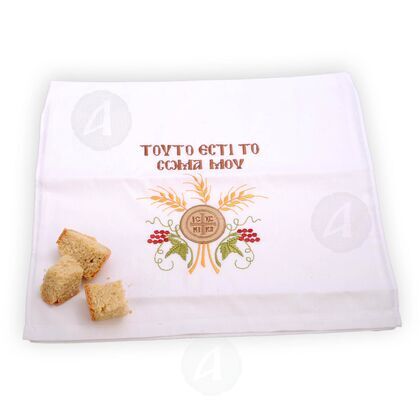 Stamp Bag This is my body