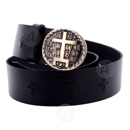 Leather Priestly belt