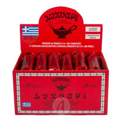 Καρβουνάκι 'Λυχνάρι'