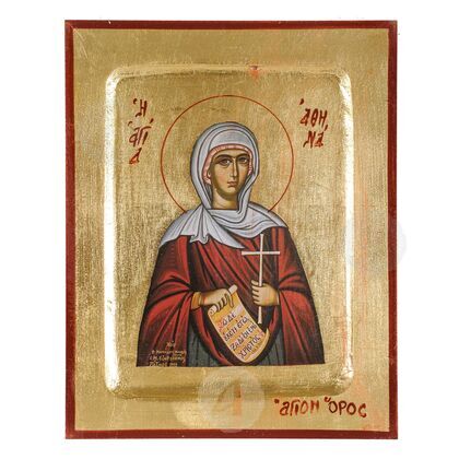 Saint Athena