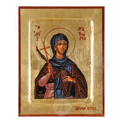Saint Matrona