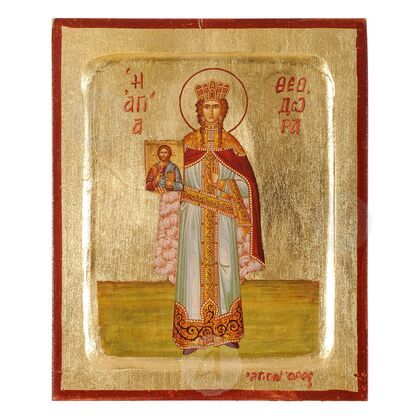 Saint Theodora