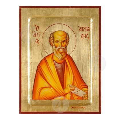 Saint Aristides