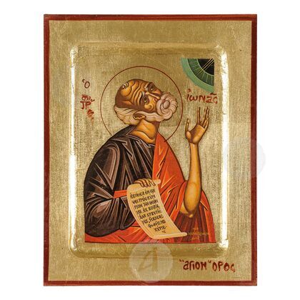 Saint Ionas