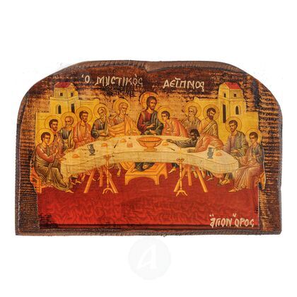 Last Supper