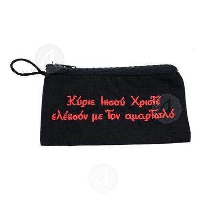 Athonian wallet 'Bless'