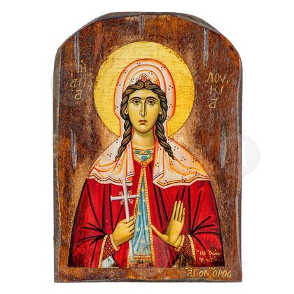 Saint Loukia