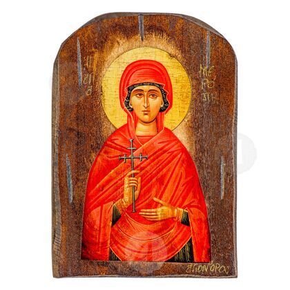 Saint Meropi