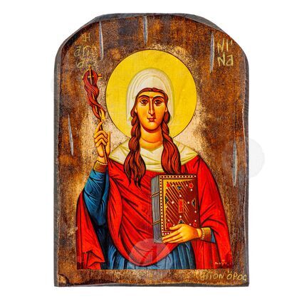 Saint Nina