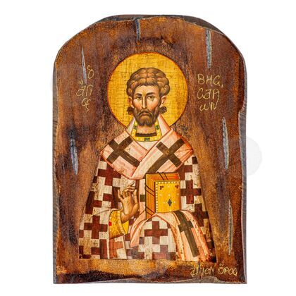 Άγιος Βησσαρίων