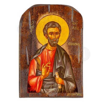 Saint Ioudas