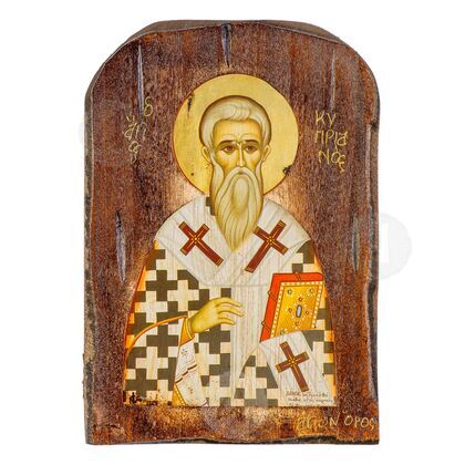 Άγιος Κυπριανός