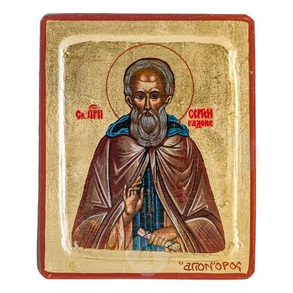 Saint sergei Radonez