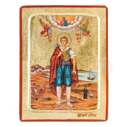 Saint Theofilos