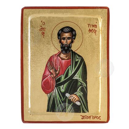 Saint timotheos