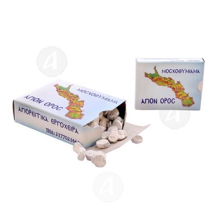 Μοσχοθυμιαμα Ιβήρων