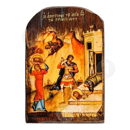 Beheading of St. John the Baptist