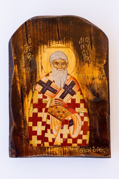 ICO-KAR-1078-DIOAR